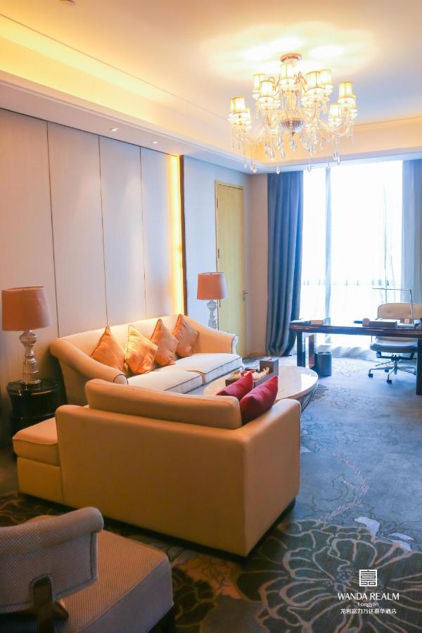 Wanda Realm Longyan Hotell Eksteriør bilde